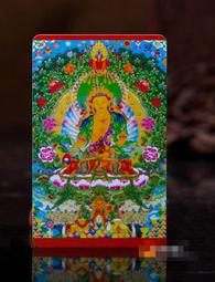 地藏王菩薩透明PVC塑料卡片 唐卡 平安佛卡 歷史價格詳細信息