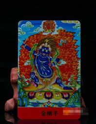 金剛手菩薩 正反雙面佛牌吊飾 歷史價格詳細信息