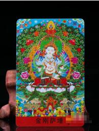 金剛薩捶畫像 唐卡金剛薩垛雙身佛像畫 相紙塑封相框水晶擺臺 唐卡 佛畫 歷史價格詳細信息