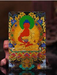 【阿彌陀佛】PVC 透明 佛卡 唐卡 佛教 [21010] 歷史價格詳細信息