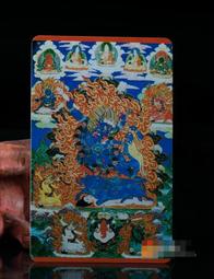 《卻西爾海灘》ISBN:9861249915│商周出版│伊恩．麥克尤恩 歷史價格詳細信息