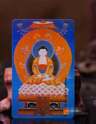 【阿彌陀佛】PVC 透明 佛卡 唐卡 佛教 [21010] 歷史價格詳細信息