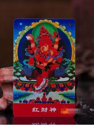 雙面唐卡嘎烏盒立體龍五爺八大守護神唐卡藏式隨身佛吊墜掛飾 歷史價格詳細信息