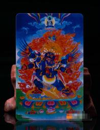 普巴金剛伏魔除障咒輪圖片 相紙塑封 梵文經文密宗相框擺臺 唐卡 佛畫 歷史價格詳細信息