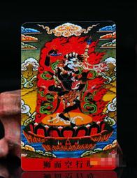 獅面空行～西藏塔出手工釋迦牟尼佛老佛像擦擦～10公分！直接下標！ 歷史價格詳細信息