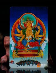 摩利支天菩薩畫像3 佛畫像 相紙塑封 光明佛母 密宗唐卡 相框擺臺 唐卡 佛畫 歷史價格詳細信息