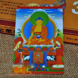 【釋迦牟尼佛】PVC 透明 佛卡 唐卡 佛教 [21021] 歷史價格詳細信息