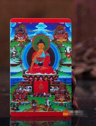 【釋迦牟尼佛】PVC 透明 佛卡 唐卡 佛教 [21021] 歷史價格詳細信息