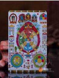 文殊九宮八卦咒輪PVC塑料卡片 唐卡 平安護身符 佛教用品佛卡結緣 唐卡 佛畫 歷史價格詳細信息