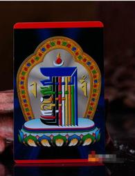 【十相自在】煙供香塔/塔香(藥師八如來) 歷史價格詳細信息