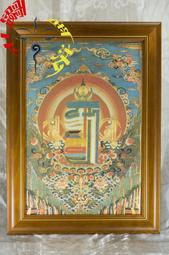 金法 藏密觸即解脫 中陰文武百尊 彩印陀羅尼被 &quot;缺件&quot; 歷史價格詳細信息