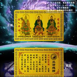 【誥誥玩具箱】3D激戰天下 ~ 御天五龍 5隻 售價2999元((免運)) 歷史價格詳細信息