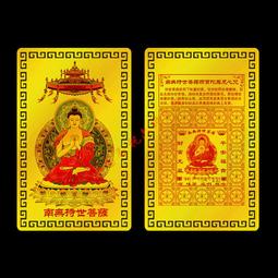 鋁合金板雨棚雙層隔熱鋁瓦別墅屋頂遮陽棚涼亭樓頂防雨陽光房 歷史價格詳細信息