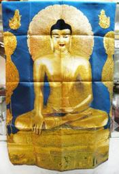 ღ小善閣ღ☞西藏尼泊爾 金絲綢線刺繡唐卡【 太清道德天尊 】太上老君 尺寸 : 長90cm/寬60cm  YJ030 歷史價格詳細信息