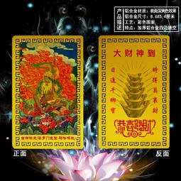 吉祥鋁塑板3mm4mm外牆室內門頭廣告招牌懸吊式天花板幹掛鋁塑複合板材 歷史價格詳細信息