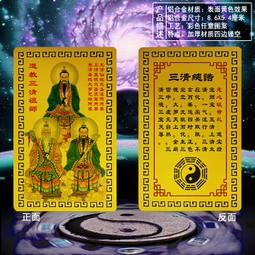 【誥誥玩具箱】3D激戰天下 ~ 御天五龍 5隻 售價2999元((免運)) 歷史價格詳細信息