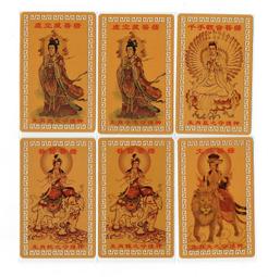 十二生肖守護神順風順財運八大本命佛護身招財創意手機金屬貼紙 歷史價格詳細信息