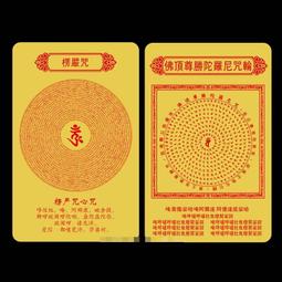 佛山 輪扣套扣腳手架 建築用架子管 規格齊全粵建易腳手架 歷史價格詳細信息