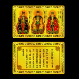 【誥誥玩具箱】3D激戰天下 ~ 御天五龍 5隻 售價2999元((免運)) 歷史價格詳細信息