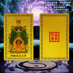 南極生態繪本(一套五冊) 國立海洋科技博物館 五南文化廣場 政府出版品 歷史價格詳細信息