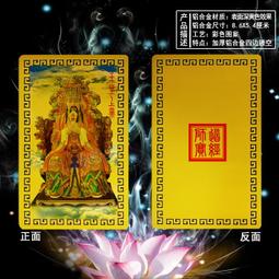 玉皇大帝 歷史價格詳細信息
