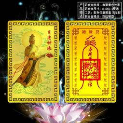 老月份牌廣告畫 上卷 + 手記 歷史價格詳細信息