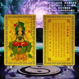 【誥誥玩具箱】3D激戰天下 ~ 御天五龍 5隻 售價2999元((免運)) 歷史價格詳細信息