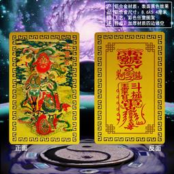 官靈芝 官不住的聲音CD，25朵永恆之花，正版全新 歷史價格詳細信息