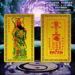 公關界帝王羅蘭的自信英文課：能量爆表的七十則名言，讓你不僅學會英文，更找[二手書_近全新]9919 TAAZE讀冊生活 歷史價格詳細信息