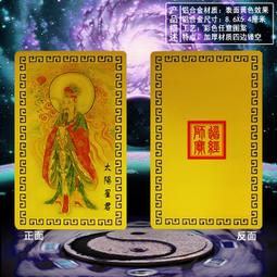 鋁合金小陰角裝飾條吊頂陰角線瓷磚收口條墻紙墻布壓線收邊條踢腳  露天市集  全台最大的網路購物市集 歷史價格詳細信息