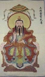 ღ小善閣ღ☞☆精選黑檀木 108顆手珠 念珠 祈神禮佛 淨化心靈 佛教聖品 檜木 樟木 沉香 歷史價格詳細信息