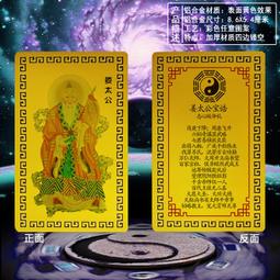 【誥誥玩具箱】3D激戰天下 ~ 御天五龍 5隻 售價2999元((免運)) 歷史價格詳細信息