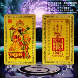 【神旺潮品集】MOMO獨家!聚餐首選!10人份平假日魚翅龍蝦個人套餐(七道主菜+甜點+加碼贈季節水果) 歷史價格詳細信息