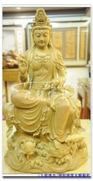 金光九龍變原聲帶預購贈品 A4資料夾（雙面）溫皇/赤羽 歷史價格詳細信息