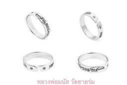 還願佛牌　泰國 佛牌 法會版 澤度金 天神 背面 龍普托 歷史價格詳細信息