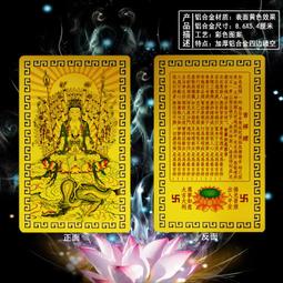 吉祥鋁塑板3mm4mm外牆室內門頭廣告招牌懸吊式天花板幹掛鋁塑複合板材 歷史價格詳細信息