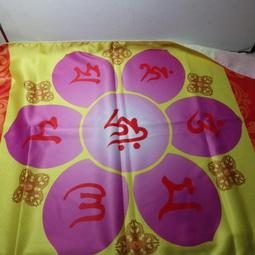 紫晶宮***法輪準提鏡 古法如法製作 準提法南師傳 佛母背面像 準提鏡息災/增益/敬愛/降伏/開悟***品質保證價格便宜 歷史價格詳細信息