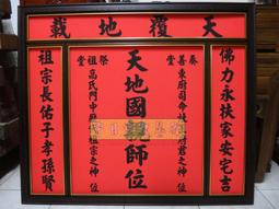 特惠對聯紙套裝空白手寫春聯專用紙自寫七言毛筆書法宣紙萬年紅福字紅 歷史價格詳細信息