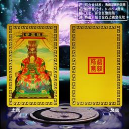 王爺寵妻記 1~5(共5本) 歷史價格詳細信息