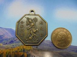 ☆小森館☆3隻小豬報到☆丁亥年豬情侶銅章賀卡~上海造幣廠~下標=直購價 歷史價格詳細信息