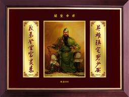 黃金畫 故宮精選名畫 清代 郎世寧 錦春圖 純金畫 可吊掛 歷史價格詳細信息