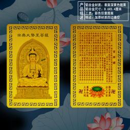 吉祥鋁塑板3mm4mm外牆室內門頭廣告招牌懸吊式天花板幹掛鋁塑複合板材 歷史價格詳細信息