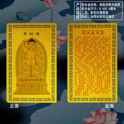 聖誕-卡通雙面手提袋 歷史價格詳細信息