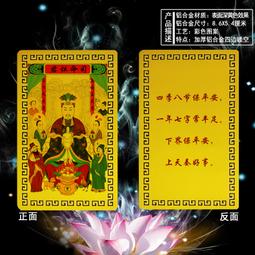 王爺寵妻記 1~5(共5本) 歷史價格詳細信息