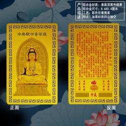 心菩樂鋅錠狀食品 二代強化新配方 30顆/盒 日本 抗氧化【立赫藥局】 歷史價格詳細信息