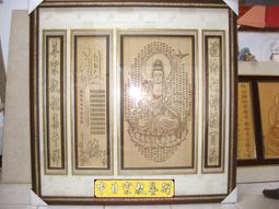 觀心~青州水沉~7寸臥香~帶果香氣【法藏奇楠沉香】 歷史價格詳細信息