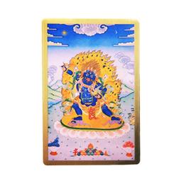 《均安佛教文物館》彩色銅卡釋迦牟尼佛 銅卡 歷史價格詳細信息