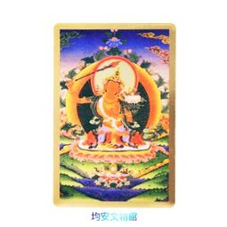 銅卡【文殊九宮八卦金銅卡】 神佛 普賢 觀音 菩薩 虛空藏 大日如來 含開光 馥瑰馨盛NS0276 歷史價格詳細信息