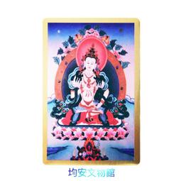 【金剛薩埵】銅質 雙面 佛卡 唐卡 佛教 [31028] 歷史價格詳細信息