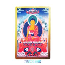 銅卡【百年好合金銅卡】男女 情侶 和合 圓滿 吉祥 親事 有成 含開光 馥瑰馨盛NS0279 歷史價格詳細信息